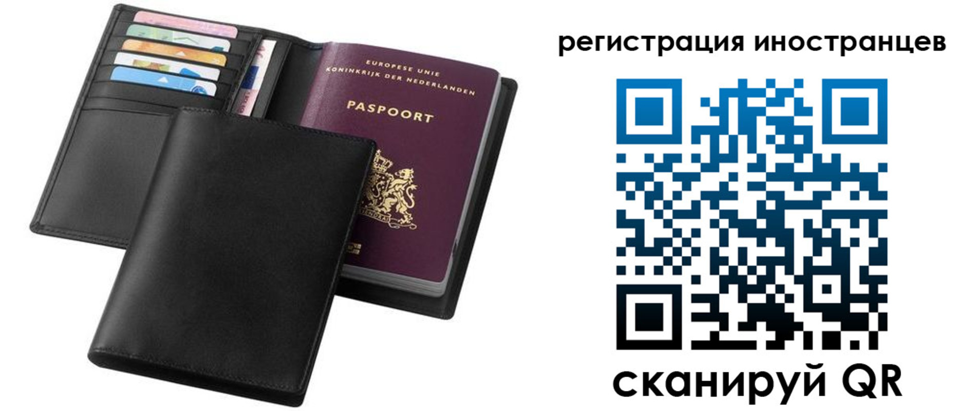 временная регистрация госуслуги в Малоярославце