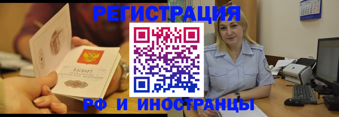 регистрация для дет. сада в Малоярославце